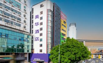 Meihua Hotel (Chongqing Children's Hospital Crown Escalator)
