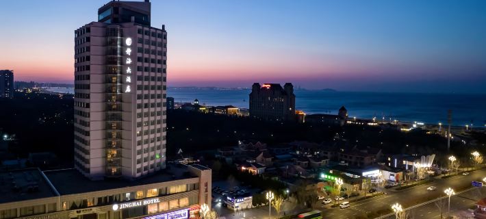 Jinghai Hotel Yantai（Golden beach park) Hotels in Yantai