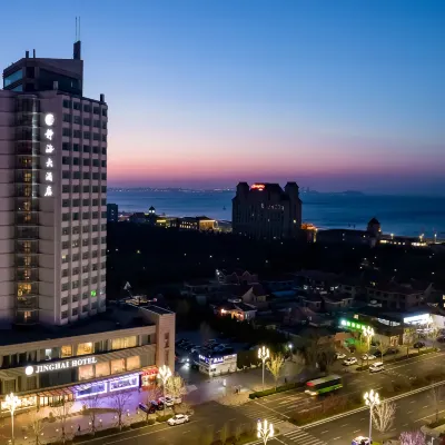 Jinghai Hotel Yantai（Golden beach park) Hotel dekat Pantai Emas