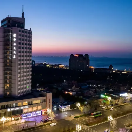 Jinghai Hotel Yantai(Golden beach park)