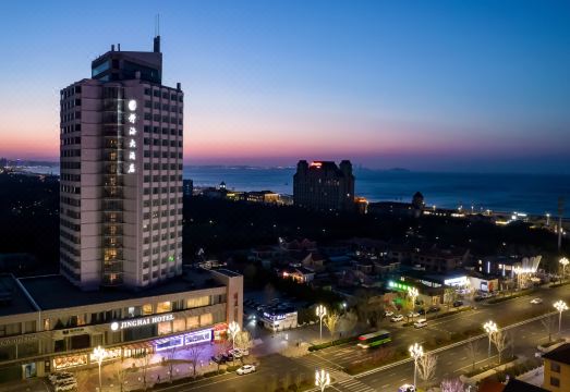 烟台静海大酒店（金沙滩公园广场店）外景图