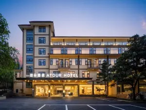 Atour Hotel Wuyishan Sangu Resort Area Tianyoufeng Road