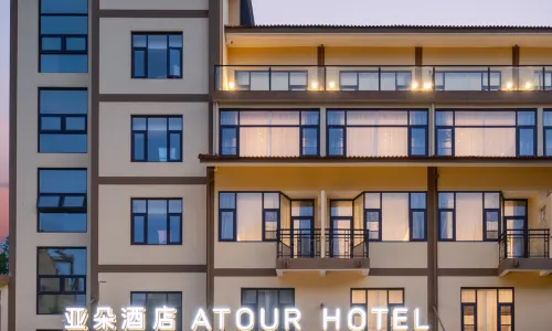 Atour Hotel Wuyishan Sangu Resort Area Tianyoufeng Road