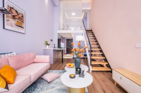 簡約商務公寓（深圳坪山高鐵站錦龍地鐵站店） 坪山區酒店