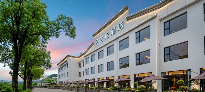 Elong Hotel (Huangshan Shexian Huizhou Ancient City Branch) Hoteles en Shexian