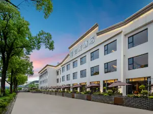 Top 5 Four-Star Hotels in She County