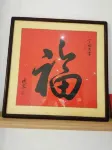 Lijiang Youbo Homestay - Water Park