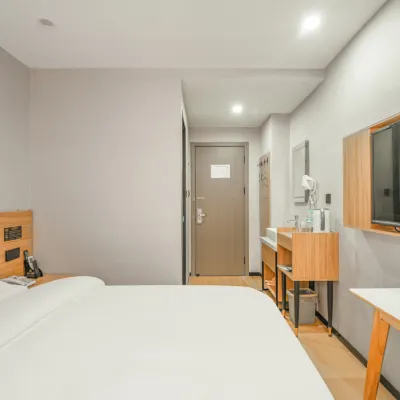 Jinyi Hotel (Jinan Railway Station) Отели рядом с достопримечательностью «Железнодорожная станция Цзинань»
