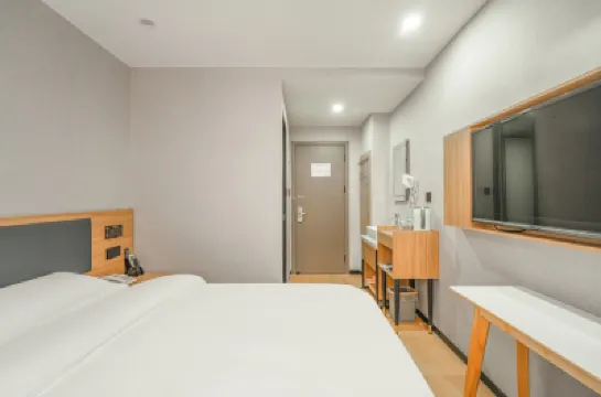 Jinyi Hotel (Jinan Railway Station) Hotels near Jinan Zoo