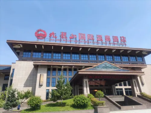 JIU LONG MOUNTAIN INTERNATIONAL HOT SPRINGS HOTEL