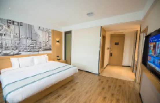 城市便捷酒店（鍾祥莫愁大道店）