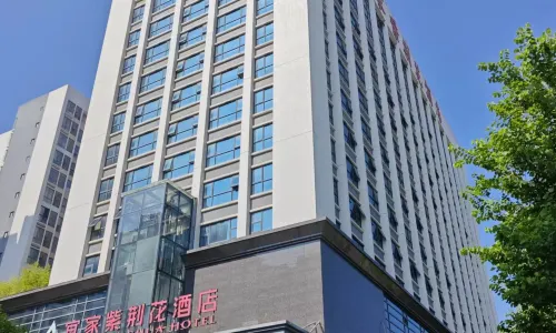 Yijia Zijinghua Hotel