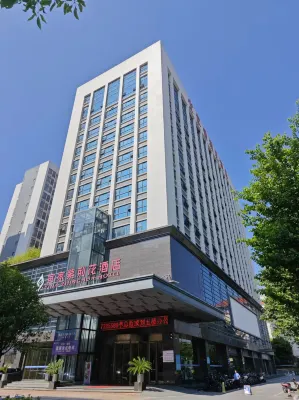 Yijia Zijinghua Hotel