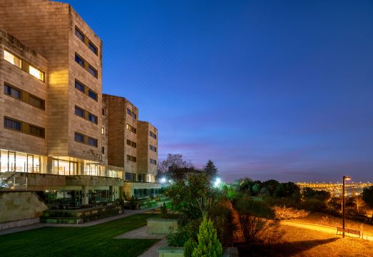 파라도르 데 살라망카 조망