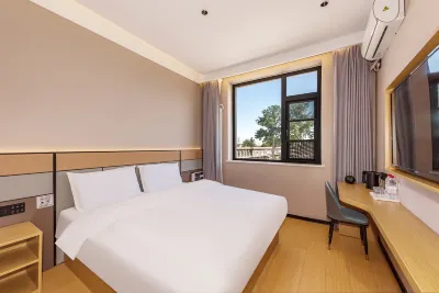 FREECOMFORT（Beijing Daxing Xihongmen Road） Hotels in Daxing Airpot
