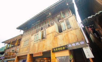 Xijiang Qianhu Miaozhai Qiu Slow Homestay (No.1 Fengyuqiao Branch)