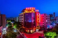 Ibis Hotel (Jiuquan Fukang Shopping Center) Hôtels à proximité de : Jiuquan Vocational and Technical College