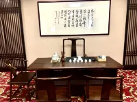 Tai'an Mingzuo Santai Theme Hotel (Taishan Scenic Area)