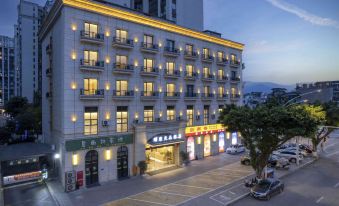 Yijia Tianpin Hotel