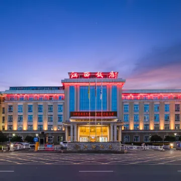 Jiangxi Hotel