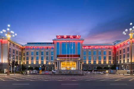 Jiangxi Hotel Отели рядом с достопримечательностью «Qiushui Square»