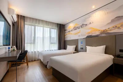Homeinn Ripple Hotel (Tianjin Wuqing Station Florence Town Area) Hotels in Tianjin
