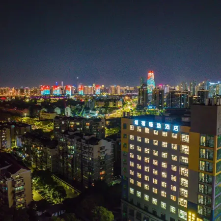 Ningbo Qingsu Select Hotel (Vientiane City)