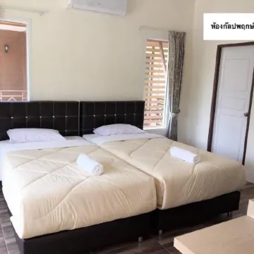 Wangyao Riverside Resort Отели рядом с достопримечательностью «Водопад Ланрак»