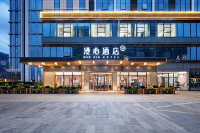 Manxin Hotel (Chengdu Qingyang Industrial Park Wanda Plaza Branch) Hotels in Chengdu