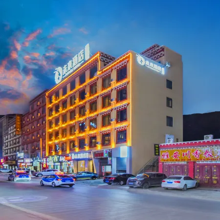 Yunshuiji·Future Hotel (Batang Branch)