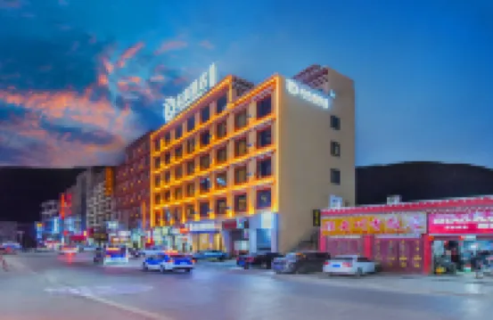 Yunshuiji·Future Hotel (Batang Branch)