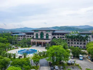 드래곤 베이 내추럴 온천 리조트