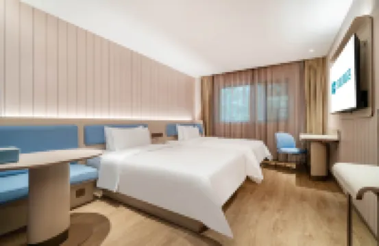 โรงแรม HanTing (สถานีรถไฟฟ้านิ่วหวังเมี่ยว จิ่วหยานเฉียว เฉิงตู) โรงแรมใกล้สะพานจิวตา