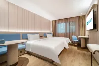 HanTing Hotel (Chengdu Jiuyanqiao Niuwangmiao Subway Station) Hotels in Chengdu