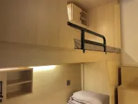 Shenzhen Nature Gate Men's International Youth Hostel