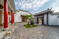 Feixi Rural Revitalization Experience Center Hotels in Feixi