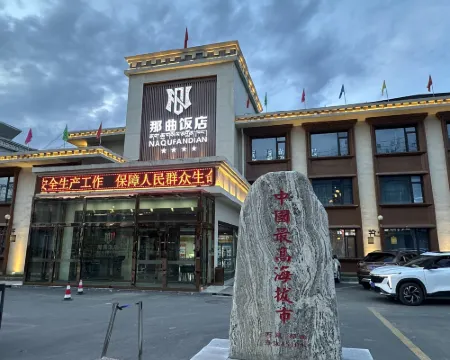 NAQUFANDIAN Hotels in Nagqu