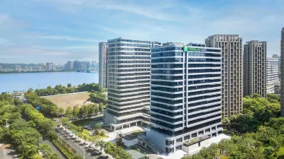 Holiday Inn Express Hangzhou Jiangnan Hotel in zona Baimahu Convention Centre