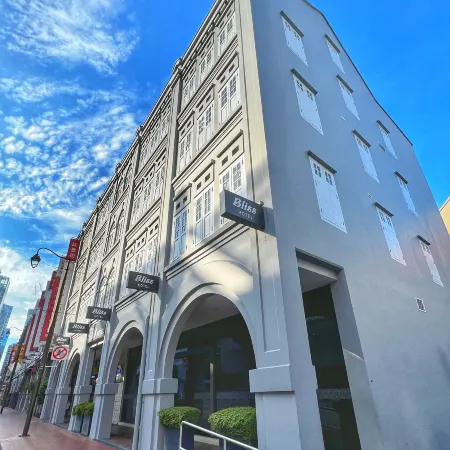Bliss Hotel Singapore Отели рядом с достопримечательностью «Станция MRT Downtown »