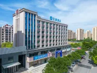 HanTing Hotel (Yinchuan Ningan Avenue Huayan Lakeside) Các khách sạn ở Ngân Xuyên