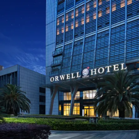ORWELL Riverside Garden Resort (Mianyang Railway Station)