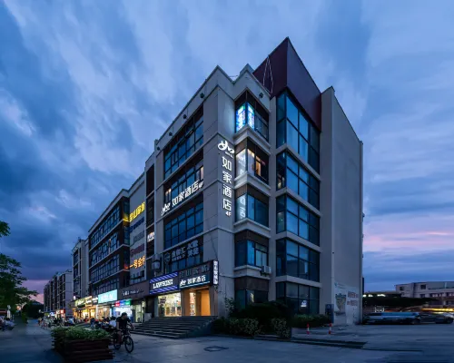 Homeinn · neo (Shanghai Songjiang Sheshan National Forest Park) Hotels near Sheshan