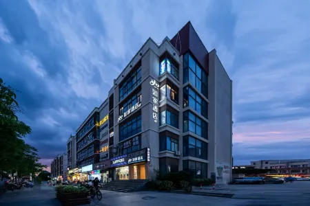 Homeinn · neo (Shanghai Songjiang Sheshan National Forest Park) Отели рядом с достопримечательностью «Shanghai University of Political Science and Law»