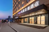 Kyriad Hotel (Heyuan Longchuan) Hotels in Longchuan