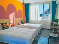 Yining Tianbianyuan Homestay (Yining Airport Yining Railway Station)