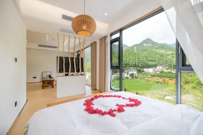 taoyeyinyuanshanzhaung Hotels in Yuexi