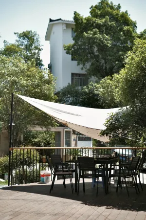 Shanyu Homestay (Wuyi Mountain Sangu Resort) Отели рядом с достопримечательностью «Xiamei Ancient Residence»