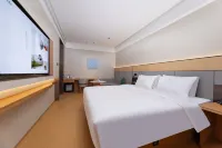JI Hotel (Yangzhou Dongzhan Jianmin Road) Hotels in Yangzhou