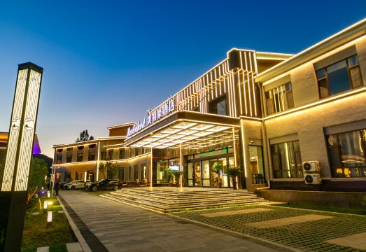 멀린호드 호텔 내부