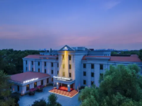 Days Hotel by Wyndham Harbin Songbei Hotels near Russian Style Town